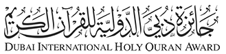 Dubai International Holy Quran Award