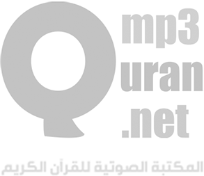 Quran-Net-Logo